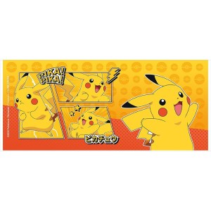 Pokemon Pikachu comic strip tazza foto